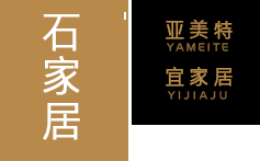 西藏自治区日喀则市仲巴县左下效灭防沙工程有限公司